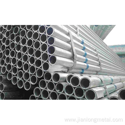 Galvanized Carbon Steel Pipe